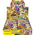 POKEMON-TCG-Wild-Force-Box-JAPONES