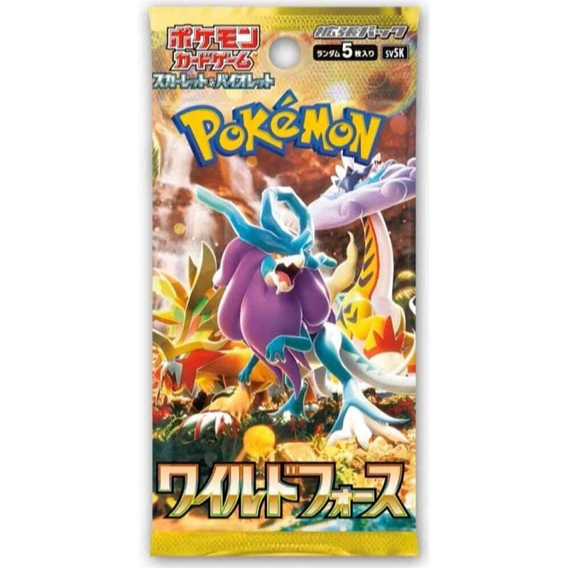 POKEMON-TCG-Wild-Force-Box-JAPONES