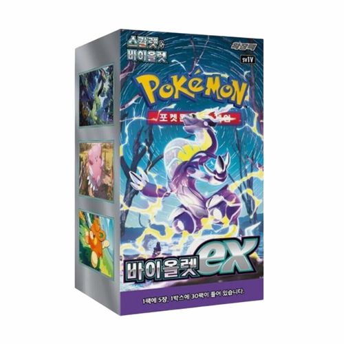 Pokemon TCG Scarlet Violet Booster Box Korean