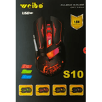 Mouse-Gamer-Weibo-S10-Rgb---E-sports---Negro