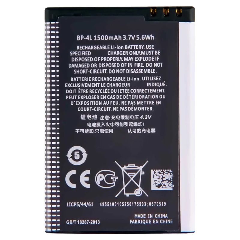 Bateria-BP-4L-Recargable-1500-Mah-37v-Li-Po-Ulanzi-Luminaria-Cel-Nokia