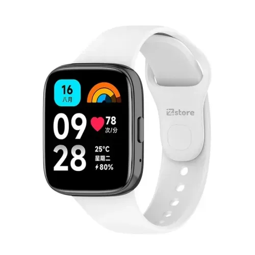 Correa Silicona para REDMI WATCH 3 Blanco
