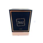 Lattafa-Perfumes-Khamrah-Eau-De-Parfum-100ml