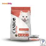 Comida-Para-Gato-Canbo-Cuidado-Urinario-Pollo-Y-Arroz-7Kg---Regalos