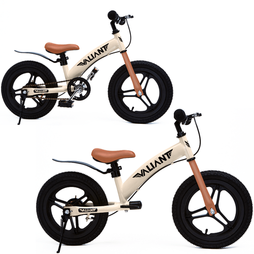 Bicicleta de Equilibrio Aro 16 Híbrida 2 en 1 (5 a 10 años) Beige Vintage