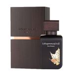 Rasasi-La-Yuqawam-Pour-Homme-Eau-De-Parfum-75ml