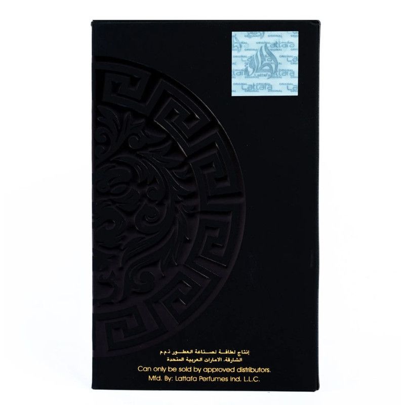 Lattafa-Perfume-Asad-Eau-De-Parfum-100ml-