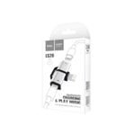 ADAPTADOR-CONECTOR-LS20-LIGHTNING-A-DOBLE-LIGHTNING--CARGADOR-AUDIO-