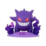 Pokemon-Funism-Exclusivo-Asia-Gengar