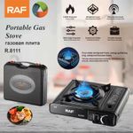 Cocina-Estufa-Portatil-de-1-Hornilla-Ideal-para-Camping