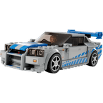 Lego-76917-Nissan-Skyline-Gt-R-R34-De-2-Fast-2-Furious