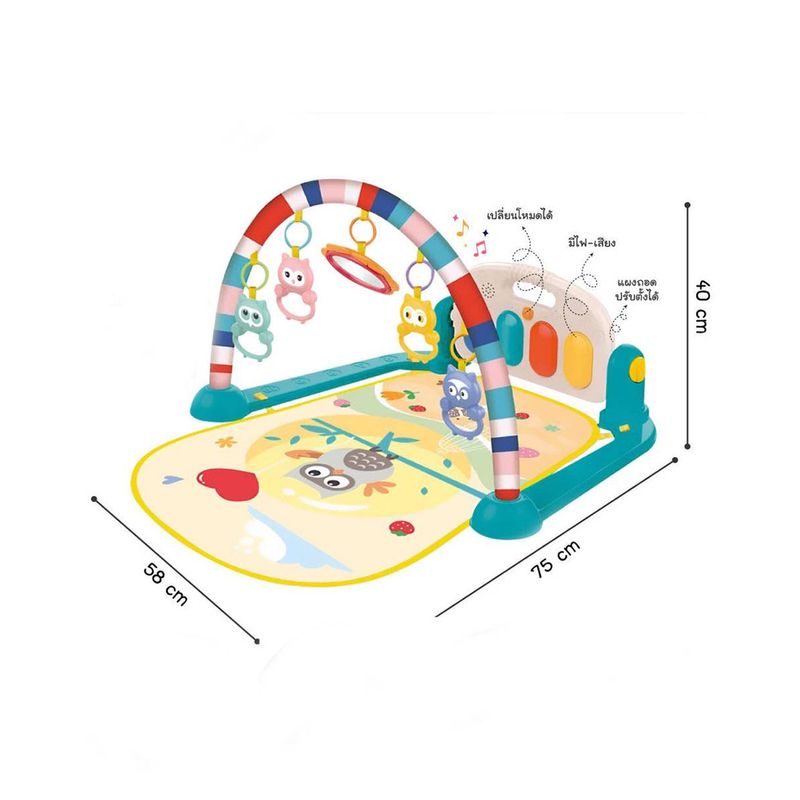 Gimnasio-de-bebe-con-Piano-Musical-Buho-HE0650-Anaranjado