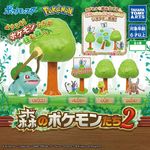 POKEMON-FOREST-GASHAPON-PRIZE-TAKARA-TOMY