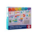 Juego-Didactico-de-Matematicas-madera-890-221