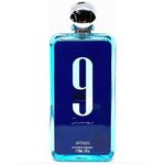 Afnan-9-Am-Dive-Eau-De-Parfum-100ml