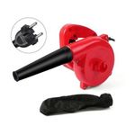 Soplador-y-Aspirador-de-aire-600W-Para-Casa-Auto-Hojas-Jardin