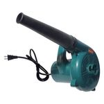 Soplador-y-Aspirador-de-aire-600W-Para-Casa-Auto-Hojas-Jardin