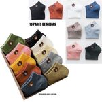 Set-de-10-pares-de-medias-osito-kawaii