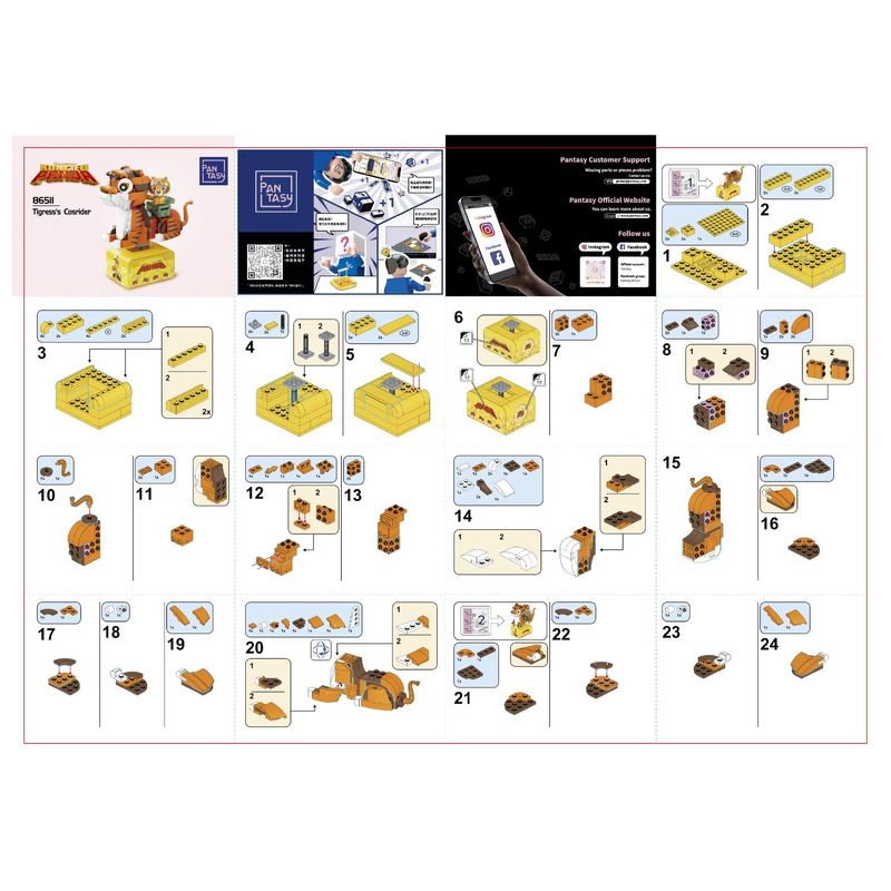 image-1a3aebe77afe487bacf863d5b53547f4