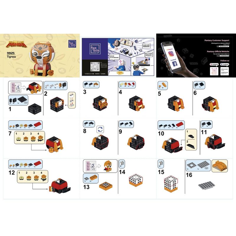 image-791bc0eece5646de943a99622c4cf6a4