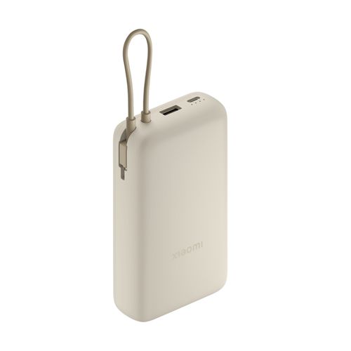 Power Bank Xiaomi Redmi 20000mAh 33W Fast Charger - Beige