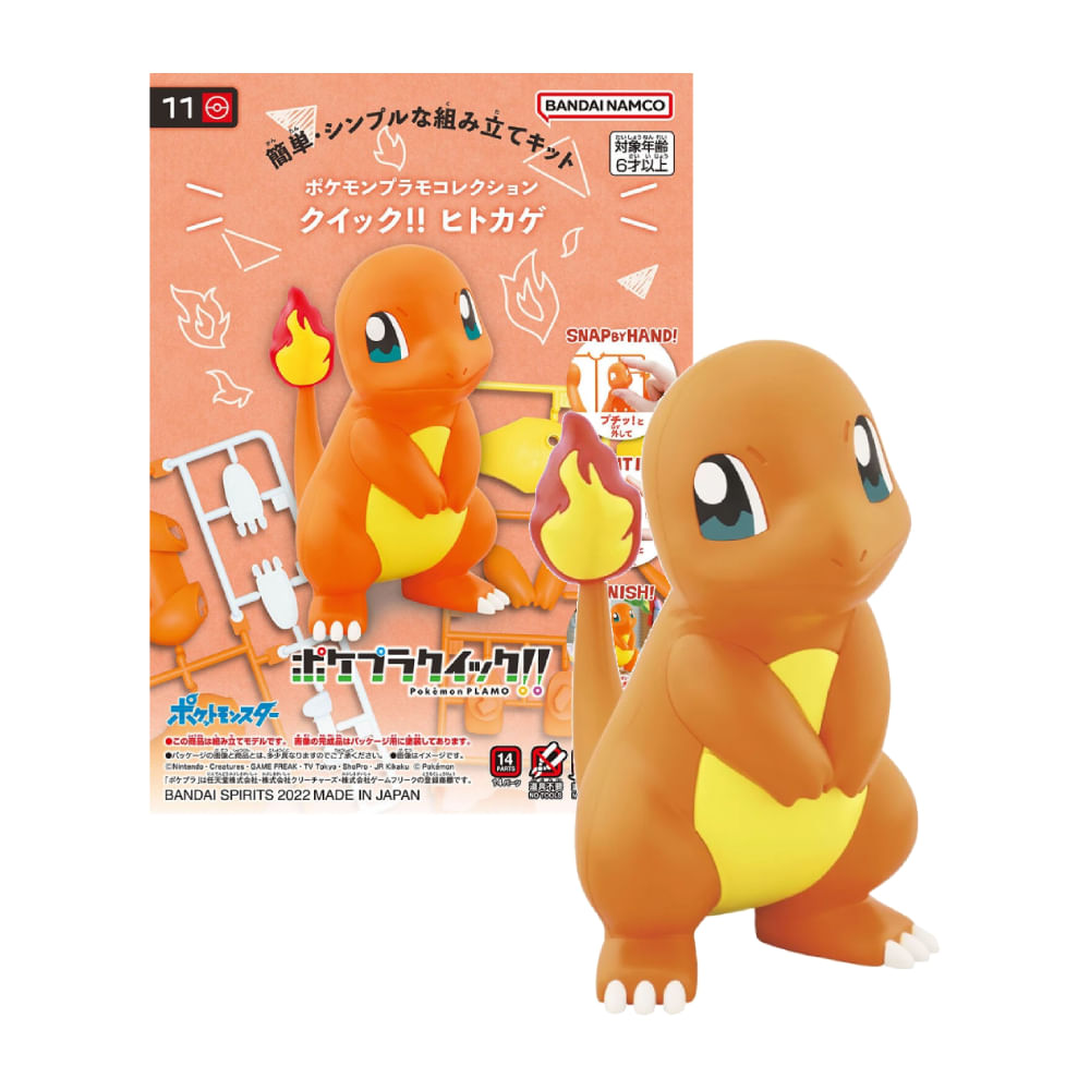Bandai Spirits Model Kit Pokemon Charmander