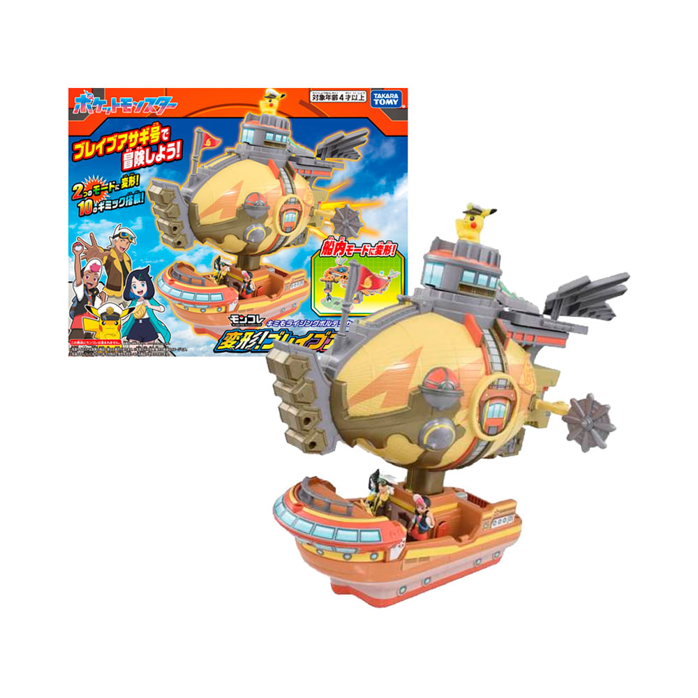 Pokemon MonColle Takara Tomy Brave Asagi Japon