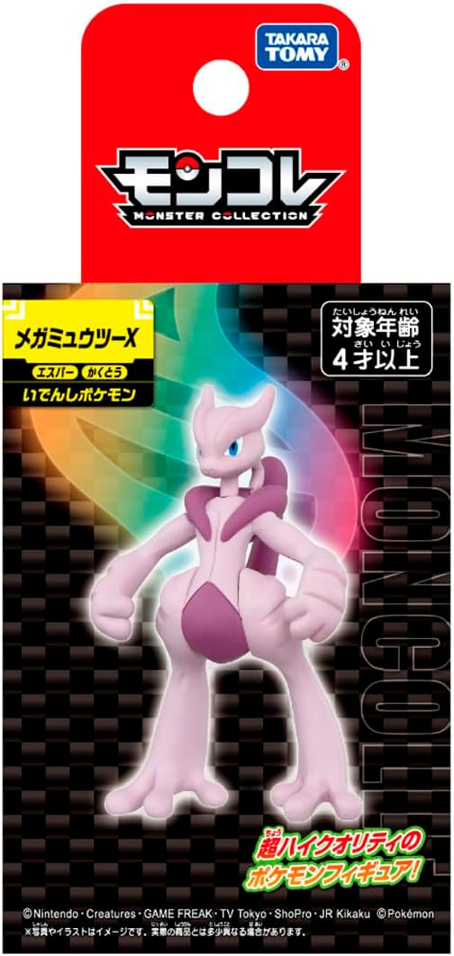 Pokemon Takara Tomy Japon Mega Mewtwo X