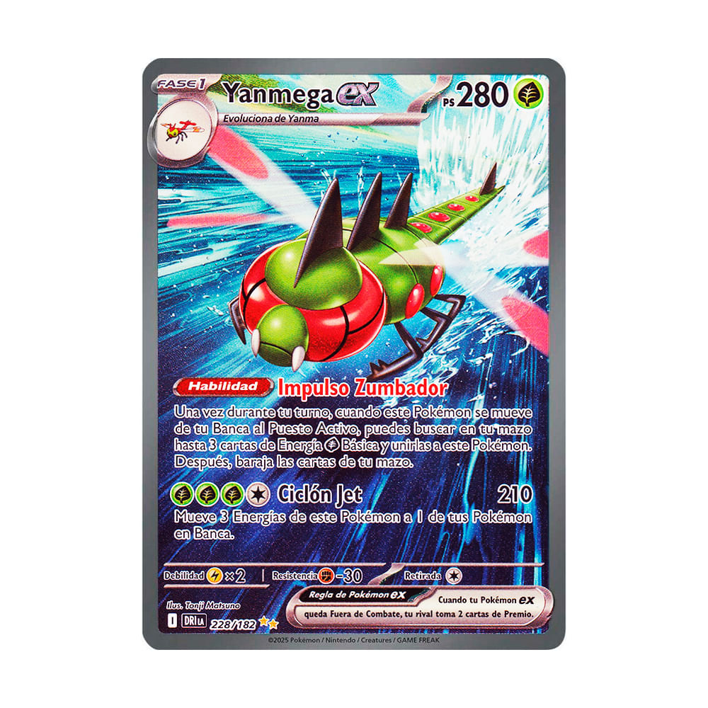 Pokemon TCG Yanmega Ex 228 182 Español Latino