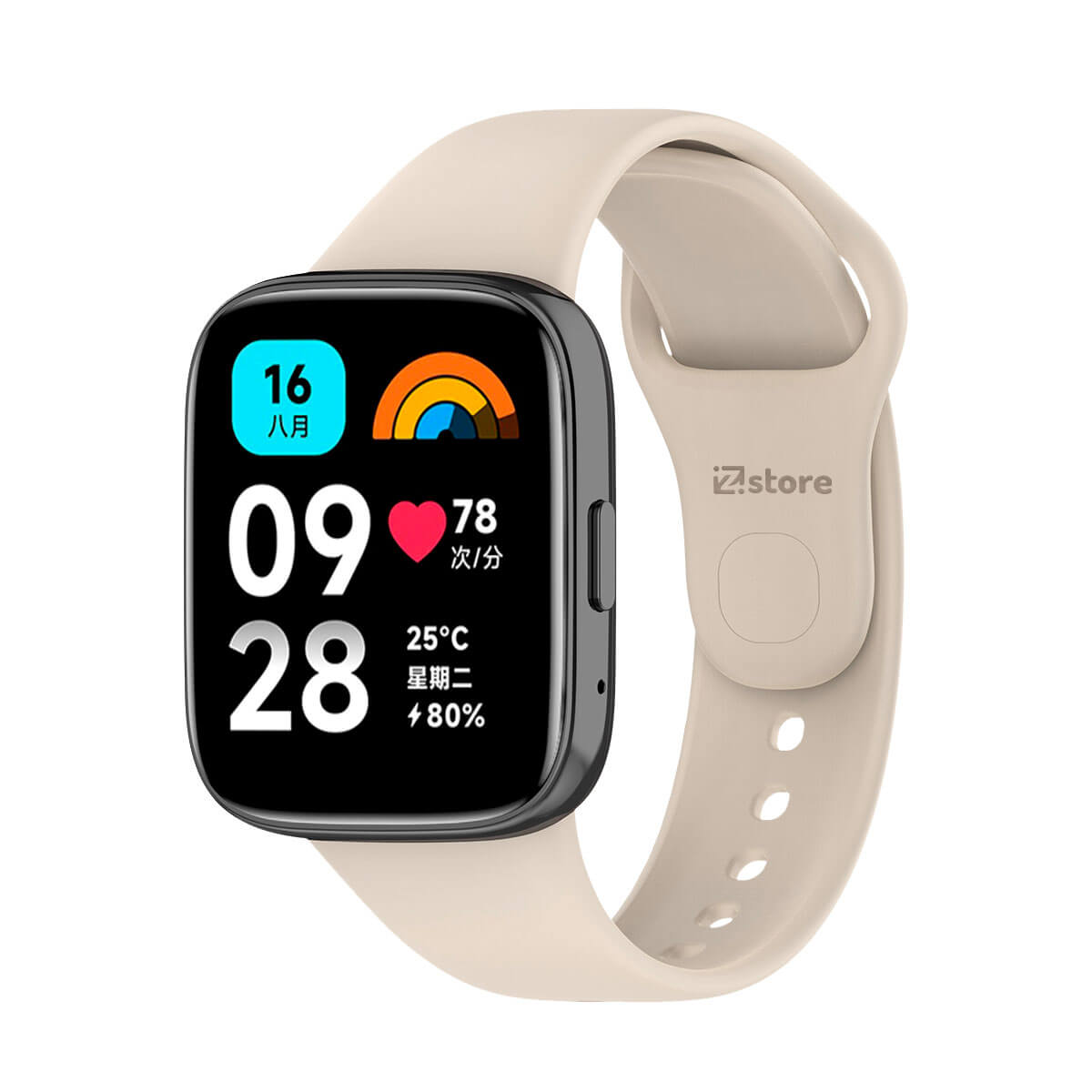 Correa Para Redmi Watch 3 Active Crema