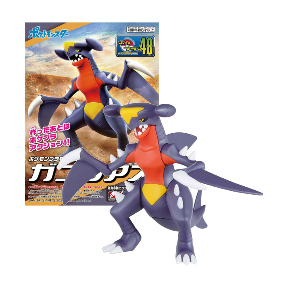 Bandai Spirits Model Kit Pokemon Garchomp