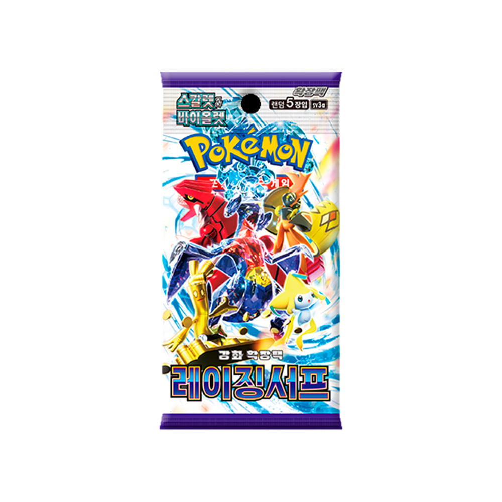 Pokemon TCG Raging Surf SV3A Sobre Korean