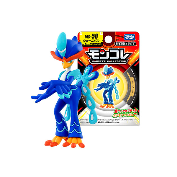 Pokemon Takara Tomy Japon Quaquaval