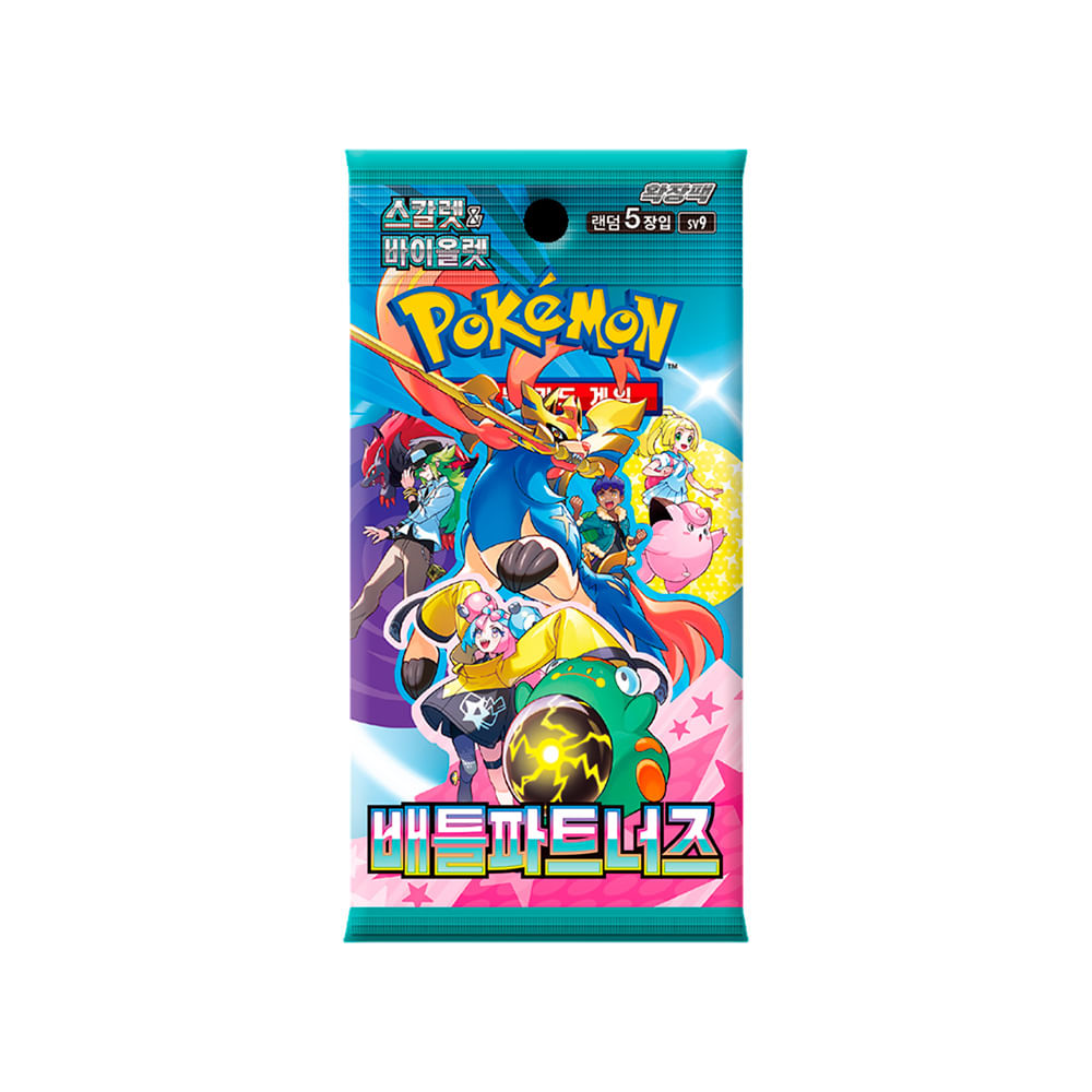 Pokemon TCG Journey Together Sobre Korean