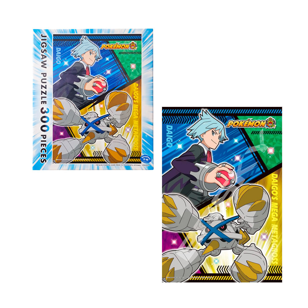 Pokemon Rompecabeza Ensky Steven Japon