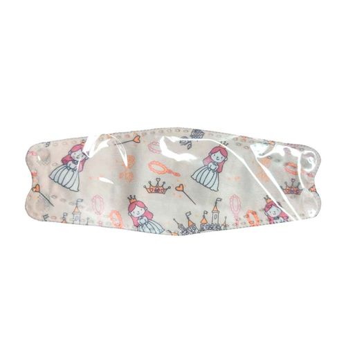 Mascarilla de 4 capas para niños