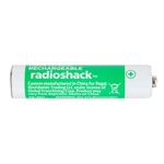shp-3341-2