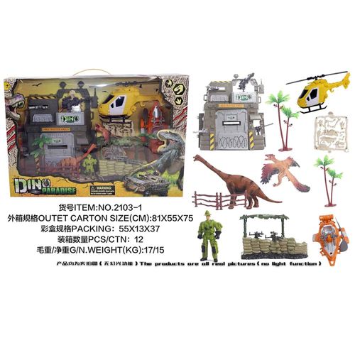 Juego Set De Dinosaurios MKB 2103-1 Verde Militar