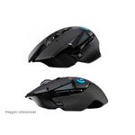Mouse-Gamer-Logitech-G502-lightspeed-inalambrico