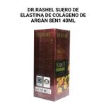 Dr-Rashel-Suero-de-elastina-de-colageno-de-argan-8EN1-40ml