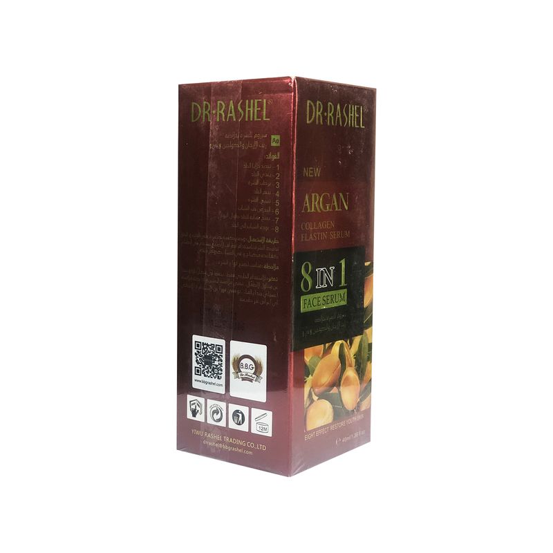 Dr-Rashel-Suero-de-elastina-de-colageno-de-argan-8EN1-40ml
